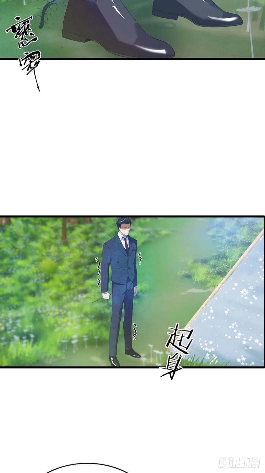 《都市圣手：我即医武巅峰》第125话 陆少的牌面 第40页