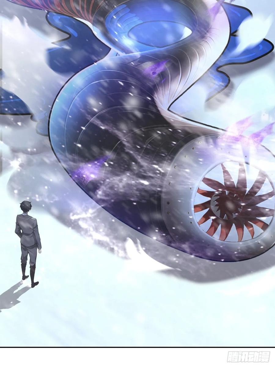 《诡异游戏：我靠亿万功德氪通关》第141话 兵分两路 第54页