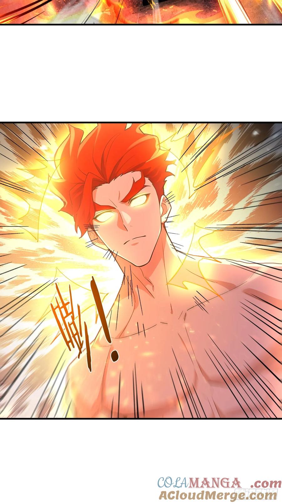 我复苏了华夏神明 - 21 火神传人 - 第4张图