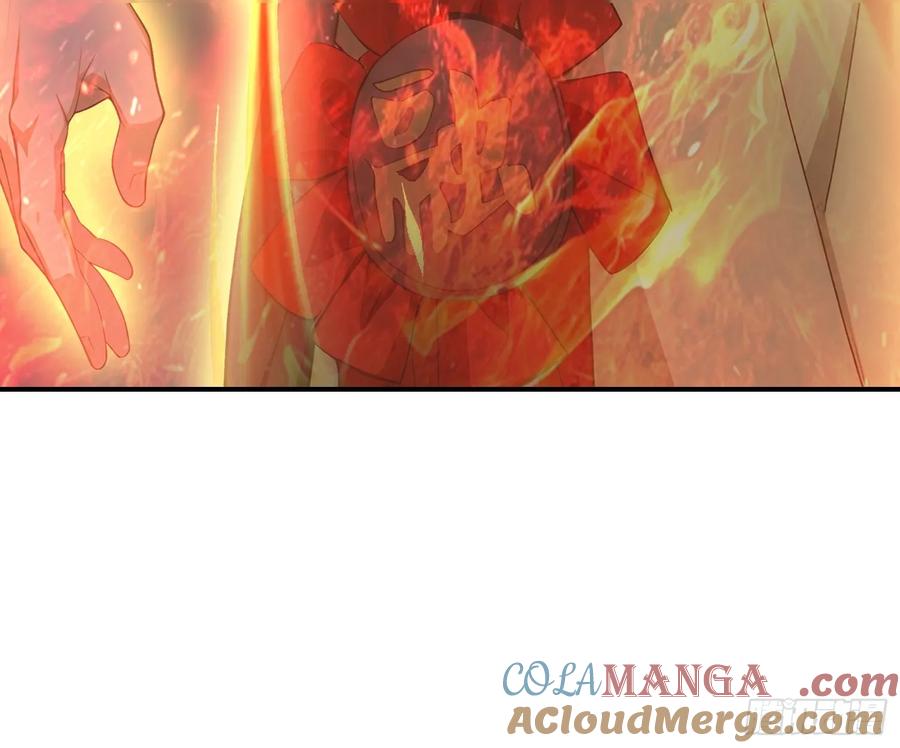 我复苏了华夏神明 - 21 火神传人 - 第10张图