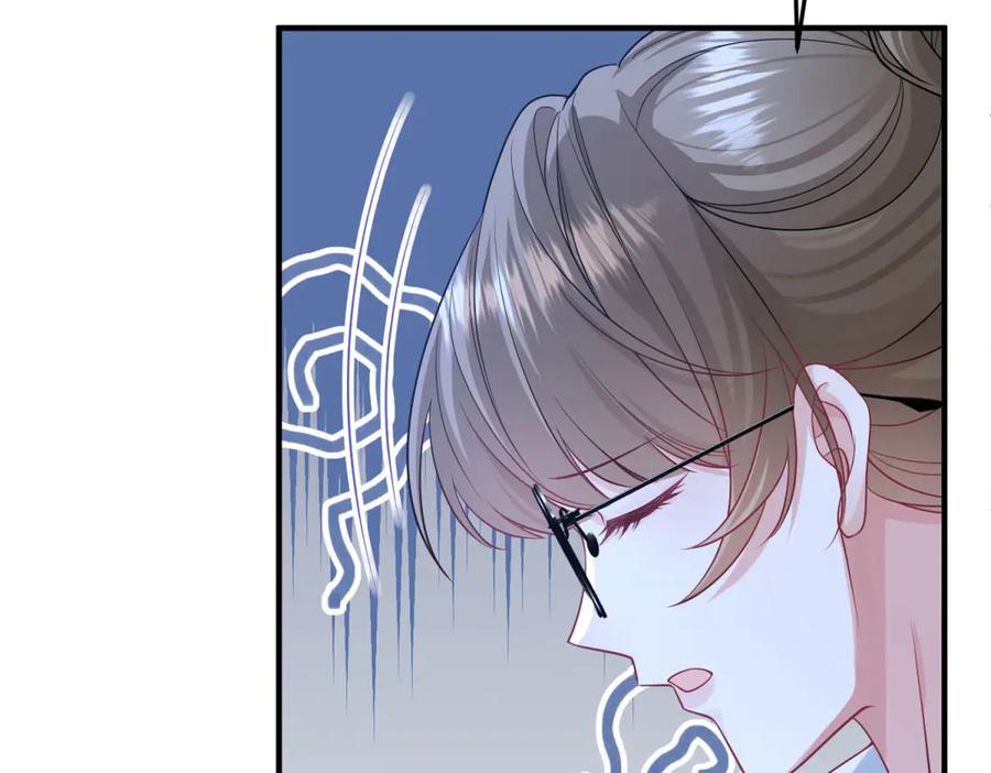 《成为病娇伯爵的女仆》第24话 十年分别 第104页