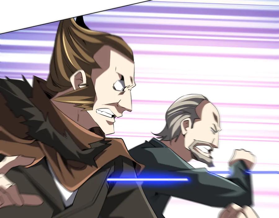 《全球惊悚：开局万亿冥币》第236话 给你个惊喜！ 第104页