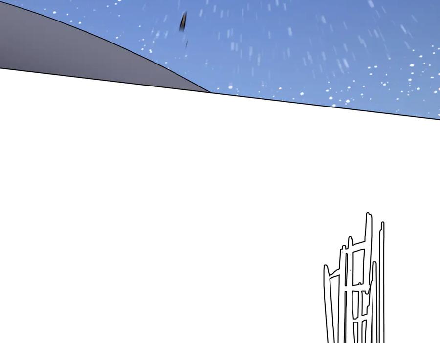 《全球惊悚：开局万亿冥币》第236话 给你个惊喜！ 第100页