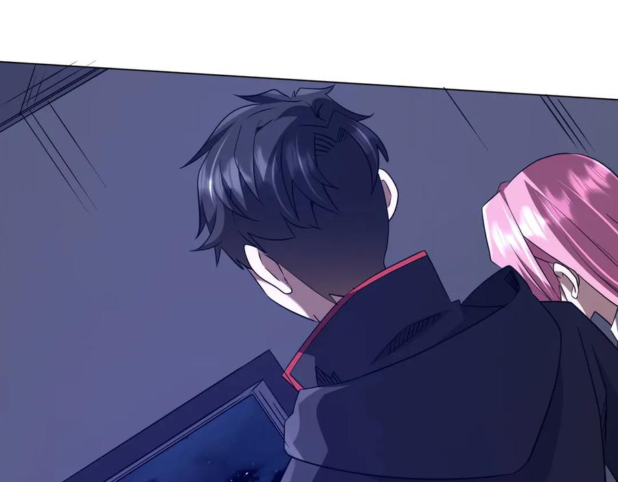 《全球惊悚：开局万亿冥币》第236话 给你个惊喜！ 第68页
