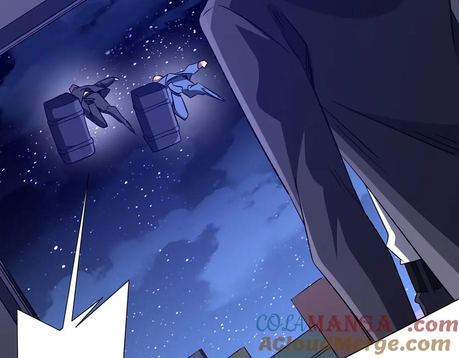 《全球惊悚：开局万亿冥币》第236话 给你个惊喜！ 第69页