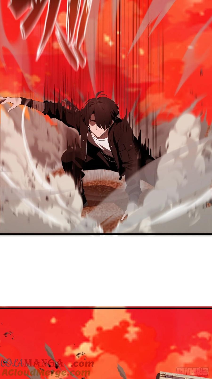 《末日独行：我的黑暗契约》56 这刺有毒 第4页