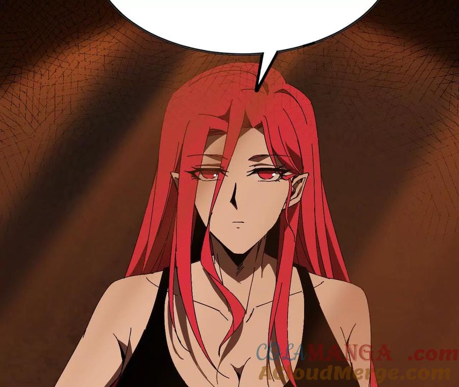 勇者X女魔王 139 圣锤峰 第73页