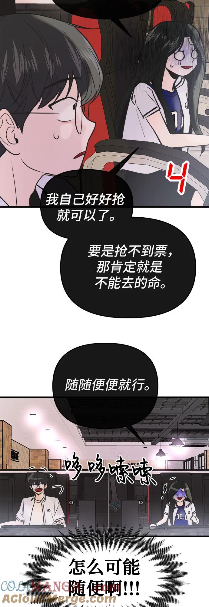 58.jpg