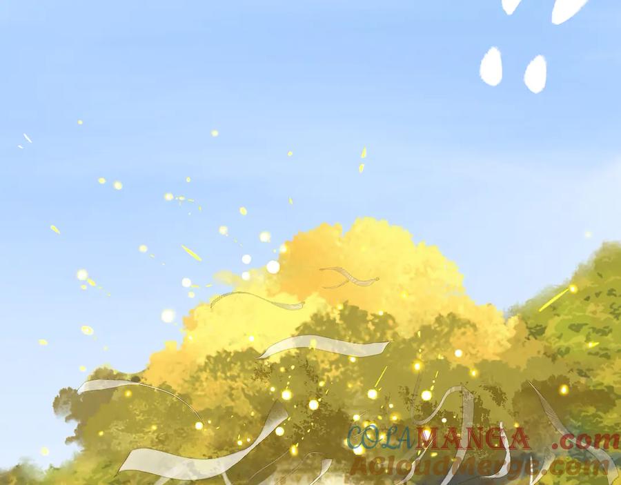 《黑无常》26 眼泪的季节 第77页