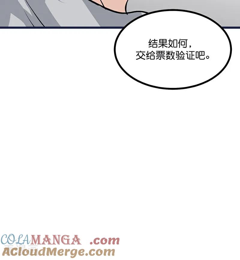 97.jpg