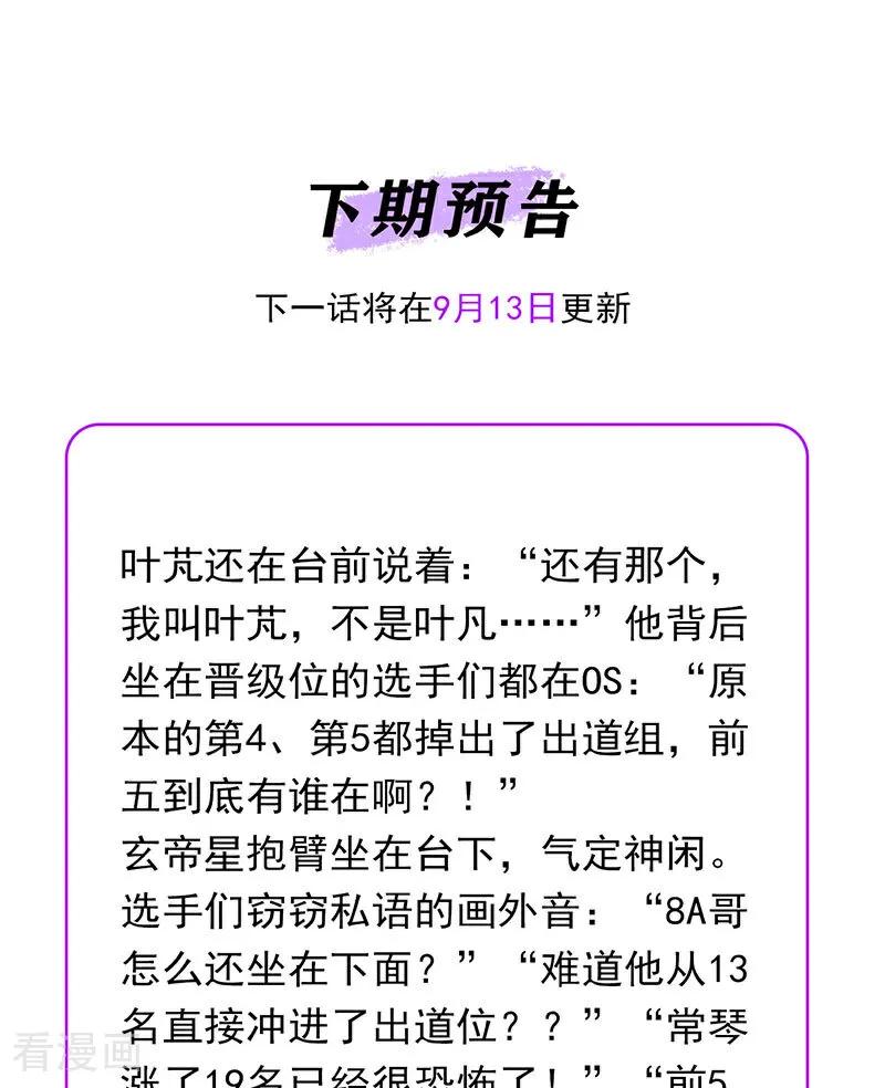 98.jpg