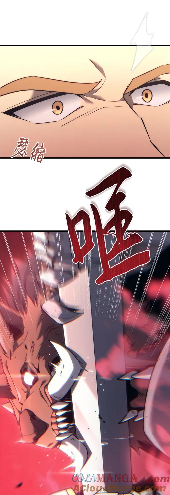 《灭门家族的重生者》第36话 第49页