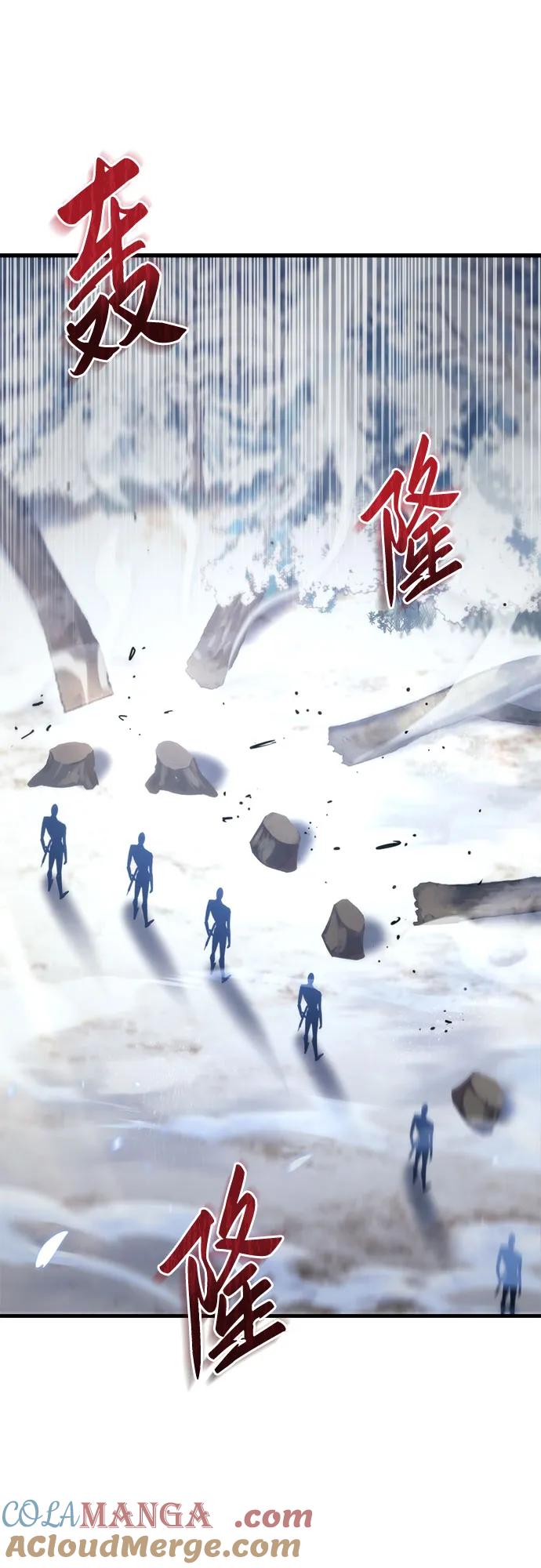 《灭门家族的重生者》第36话 第25页