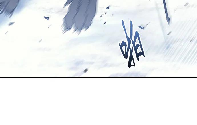 《灭门家族的重生者》第36话 第57页
