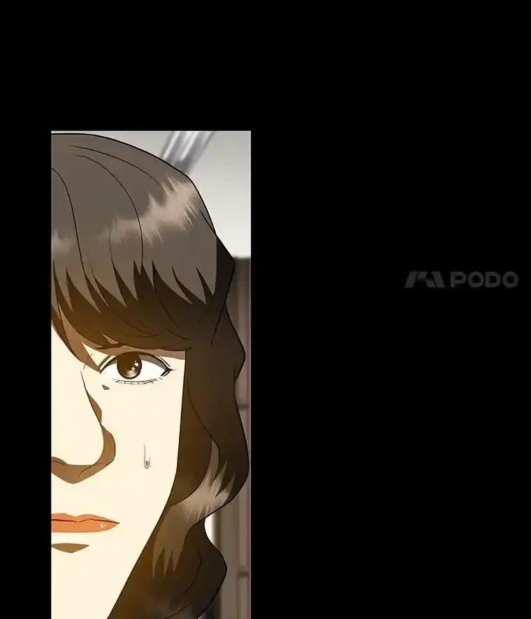 《AI神医的诞生》112.资金问题 第55页