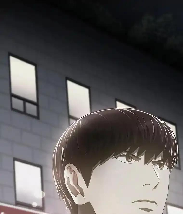 《AI神医的诞生》112.资金问题 第58页