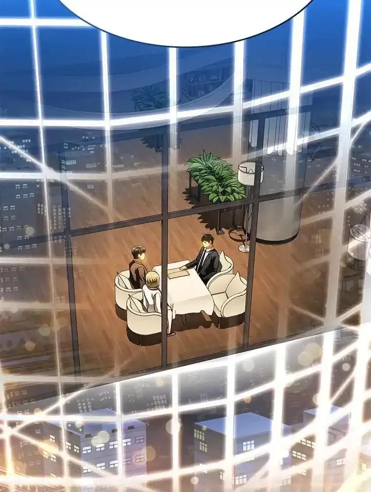 《AI神医的诞生》112.资金问题 第119页