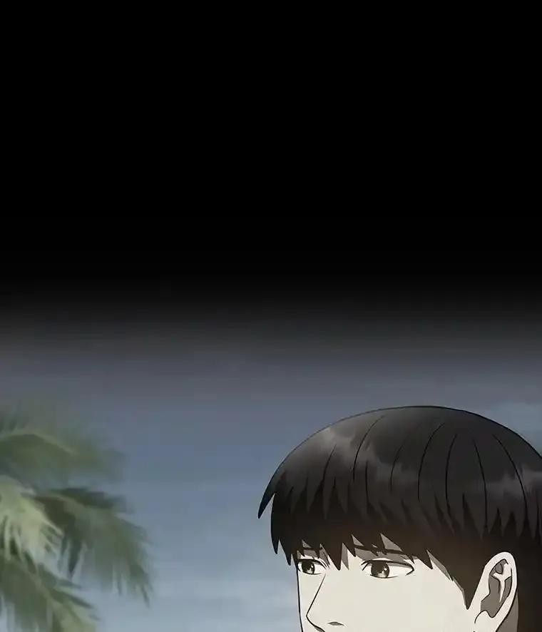《AI神医的诞生》112.资金问题 第60页