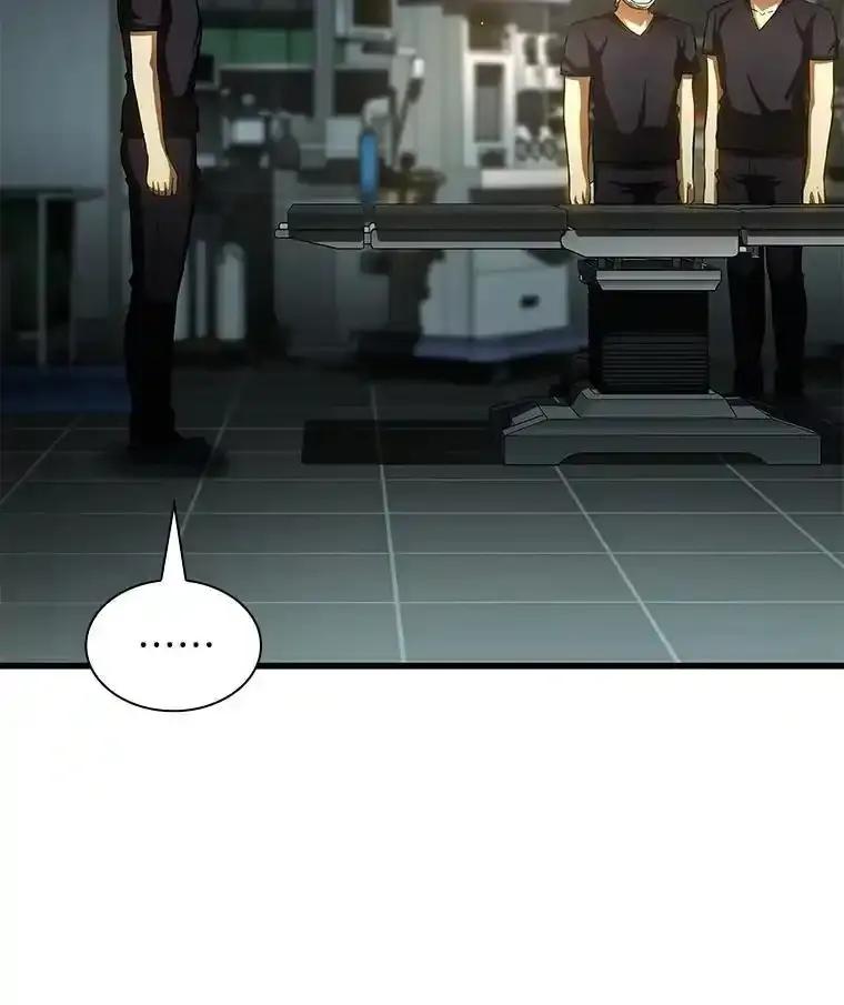 《AI神医的诞生》113.手术室 第106页