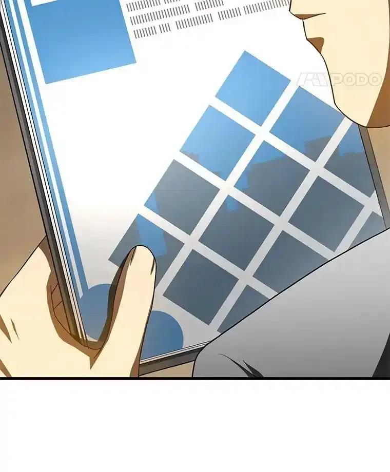 《AI神医的诞生》113.手术室 第55页