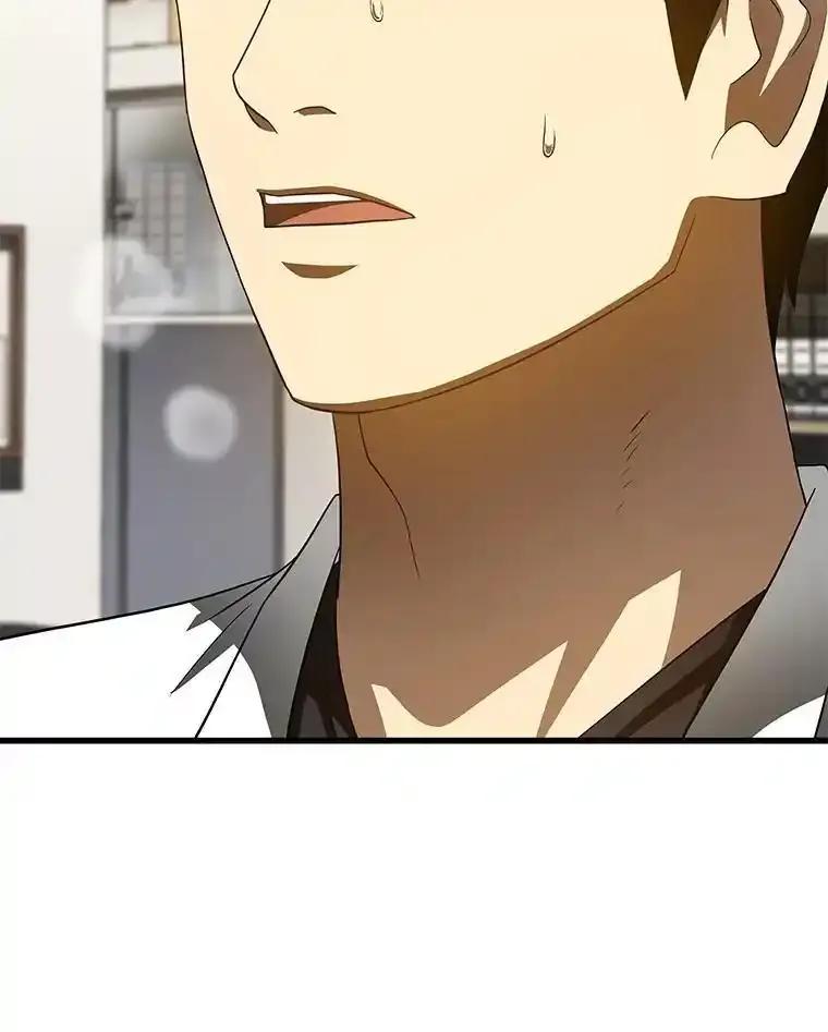 《AI神医的诞生》113.手术室 第70页