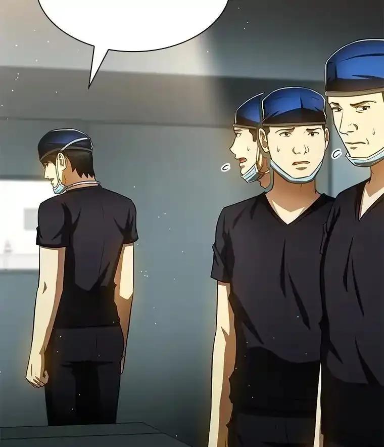 《AI神医的诞生》113.手术室 第110页