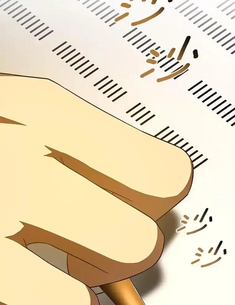 《AI神医的诞生》113.手术室 第2页