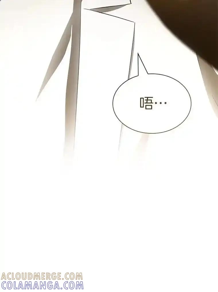 《AI神医的诞生》113.手术室 第129页