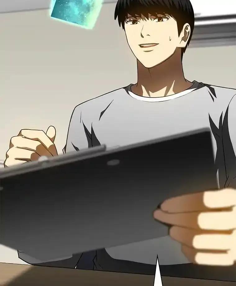 《AI神医的诞生》113.手术室 第52页