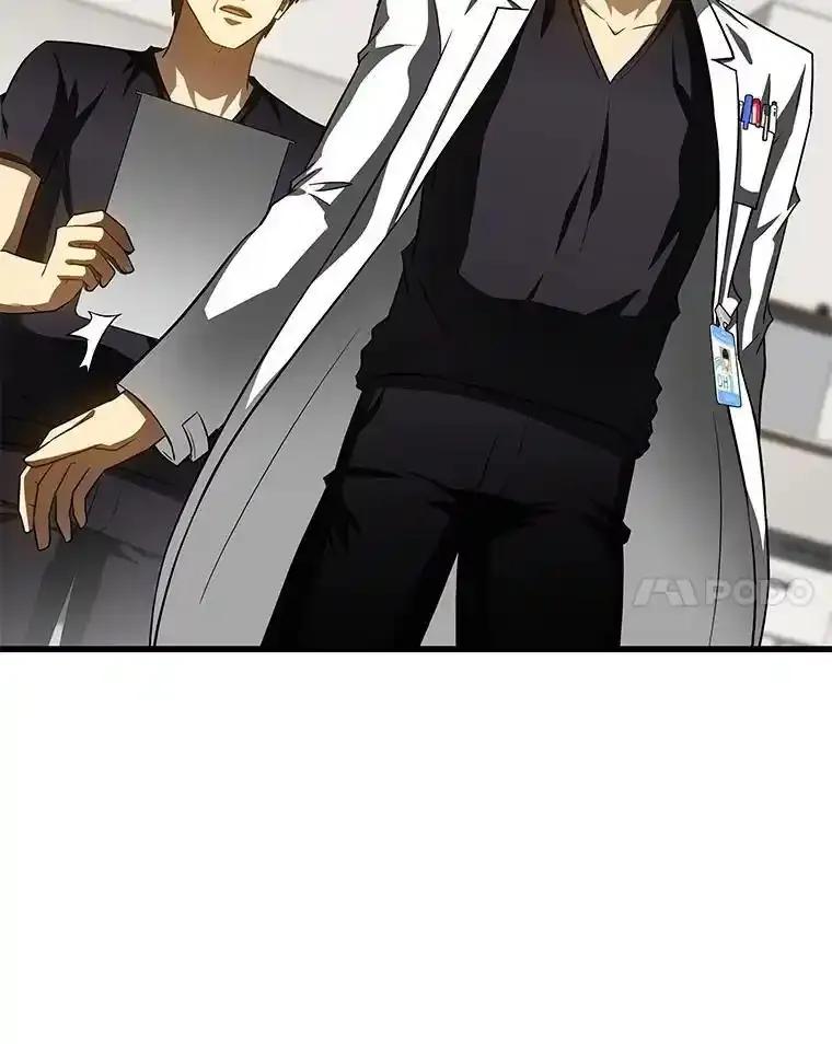 《AI神医的诞生》113.手术室 第78页