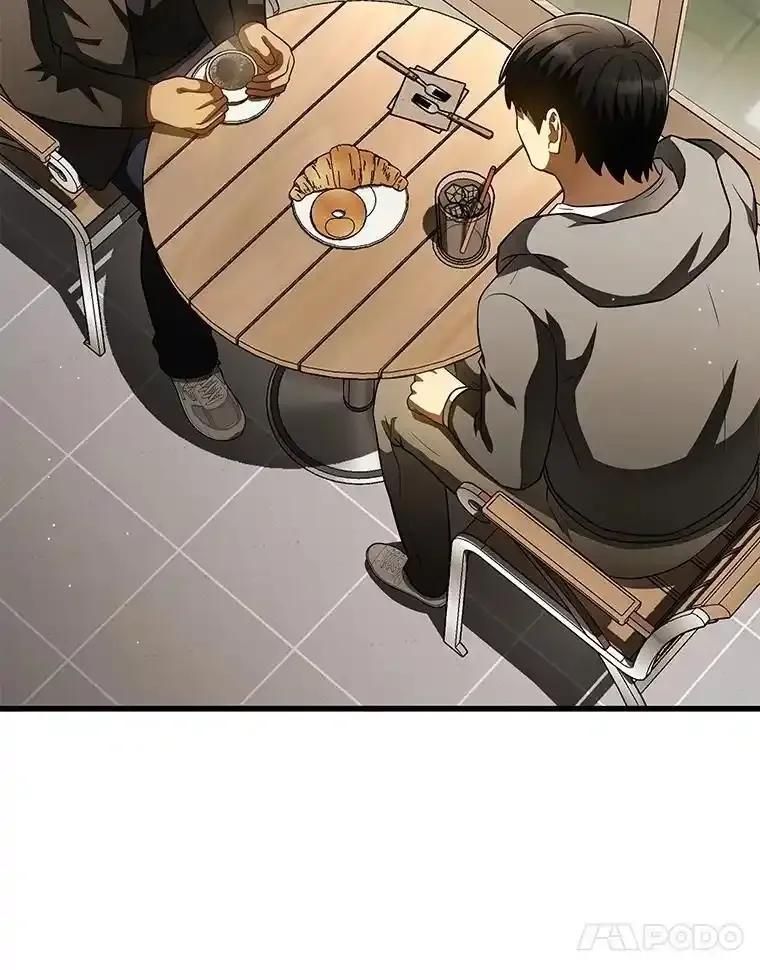 《AI神医的诞生》114.顽疾 第80页