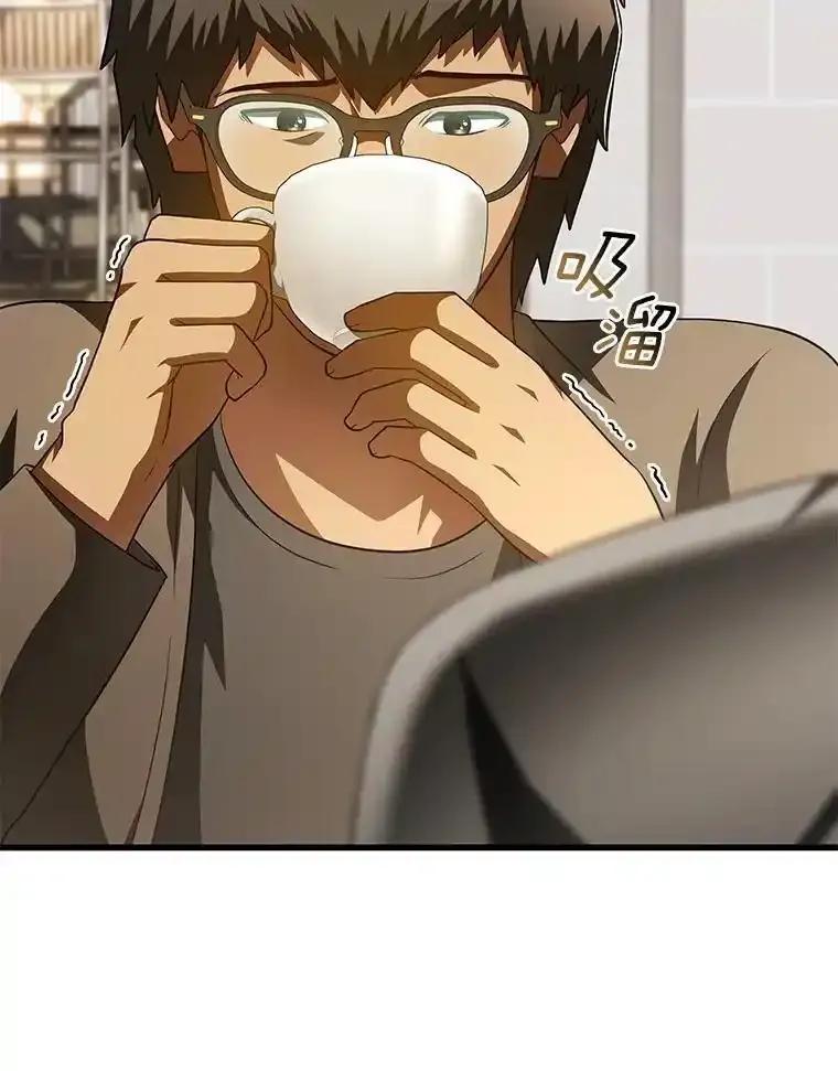 《AI神医的诞生》114.顽疾 第102页