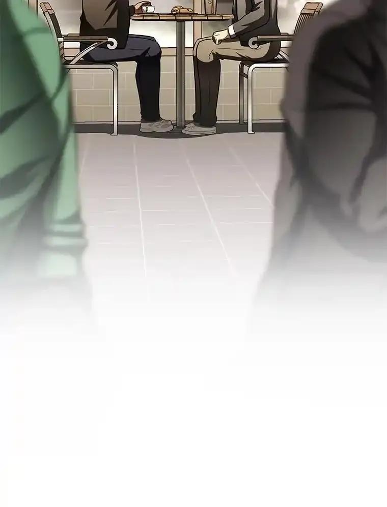 《AI神医的诞生》114.顽疾 第123页