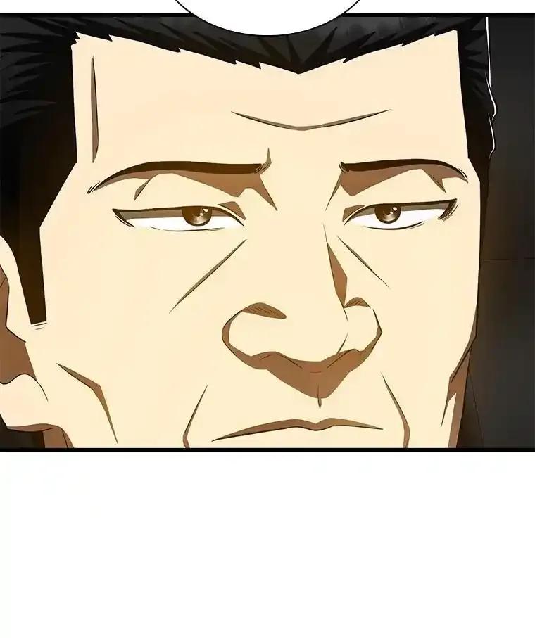 《AI神医的诞生》114.顽疾 第12页