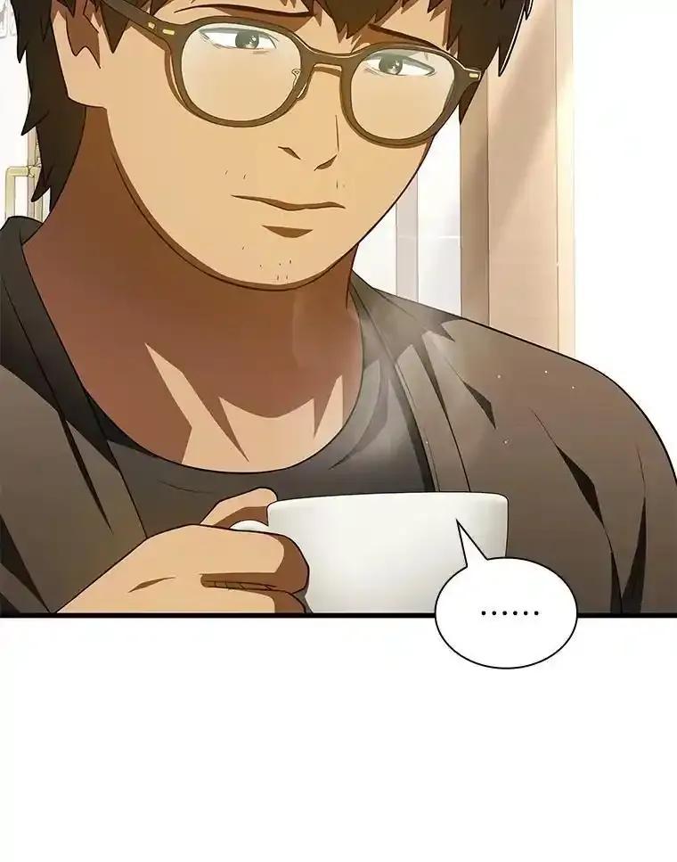 《AI神医的诞生》114.顽疾 第76页