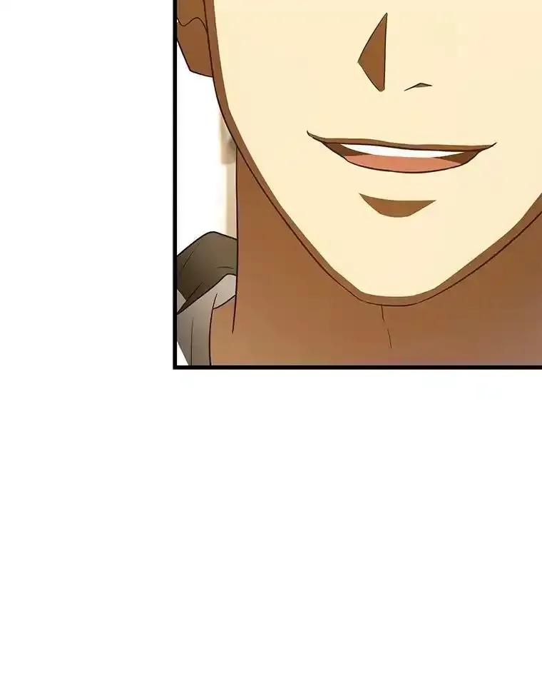 《AI神医的诞生》114.顽疾 第107页
