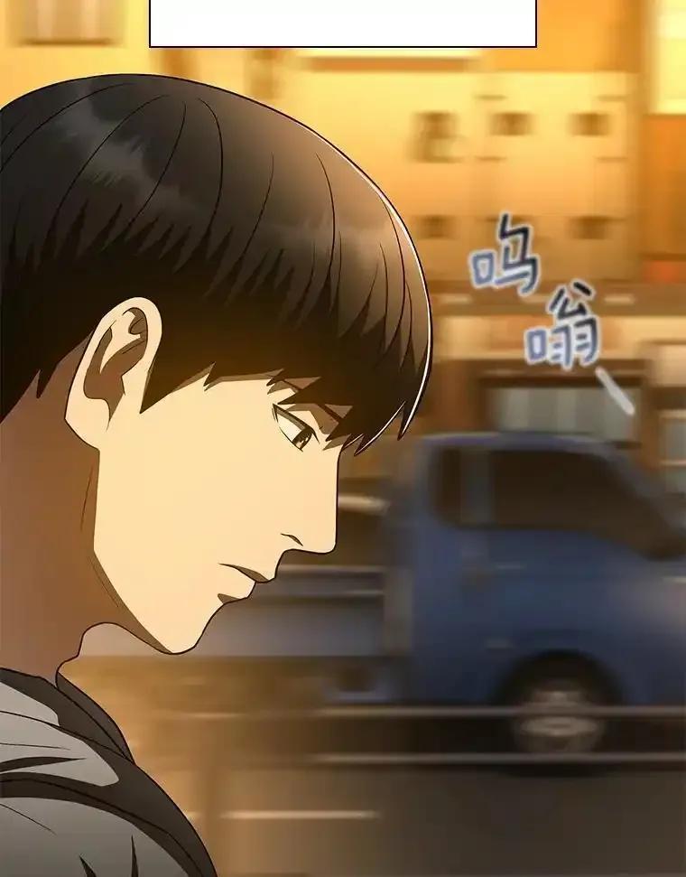 《AI神医的诞生》114.顽疾 第128页
