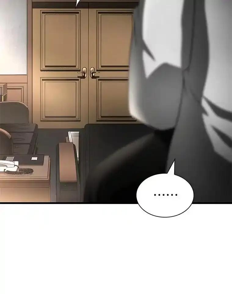 《AI神医的诞生》114.顽疾 第50页