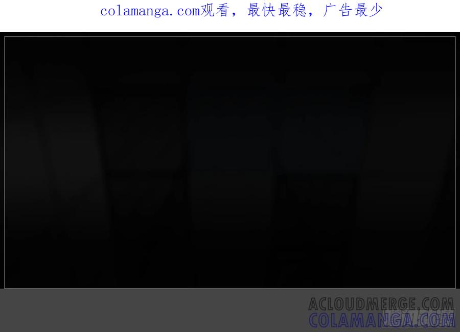 《我的世界：晨曦传记番外》圆代码-核心 第1页
