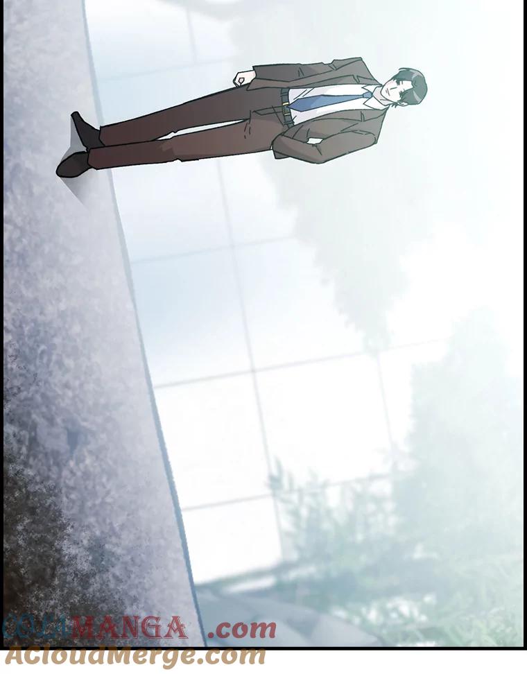 《勇士非也，魔王是也》9.满地经验杀红眼 第117页