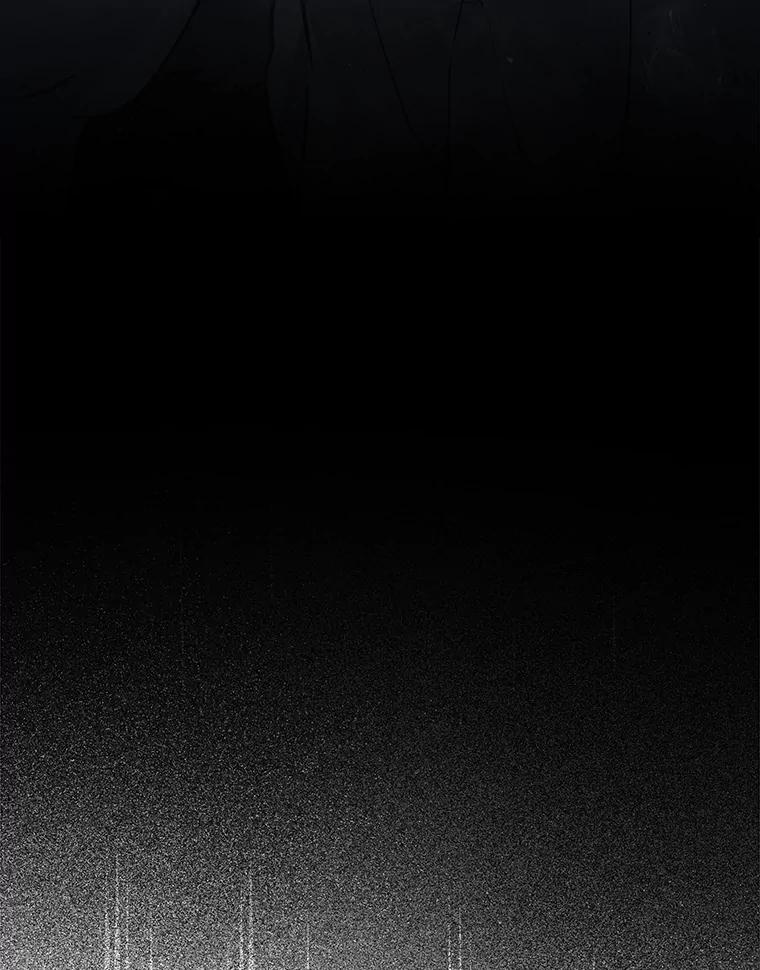 《勇士非也，魔王是也》9.满地经验杀红眼 第87页