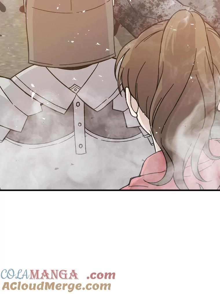 《勇士非也，魔王是也》9.满地经验杀红眼 第77页