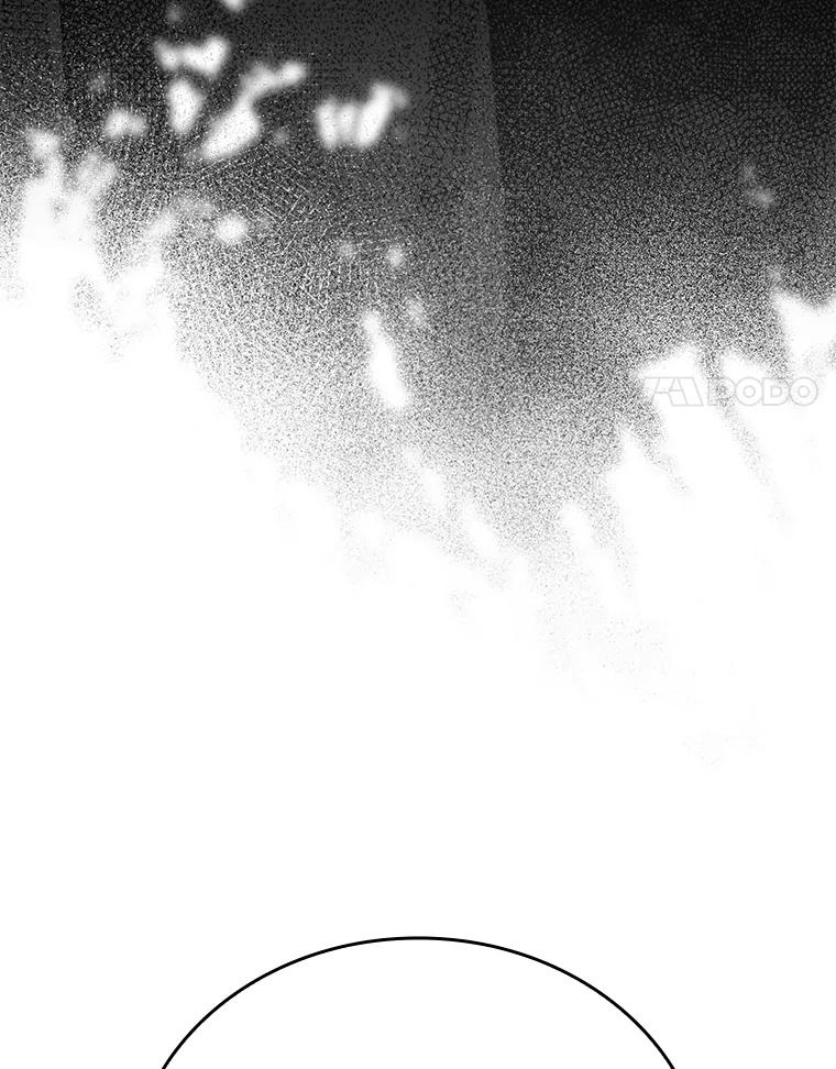 《勇士非也，魔王是也》9.满地经验杀红眼 第102页