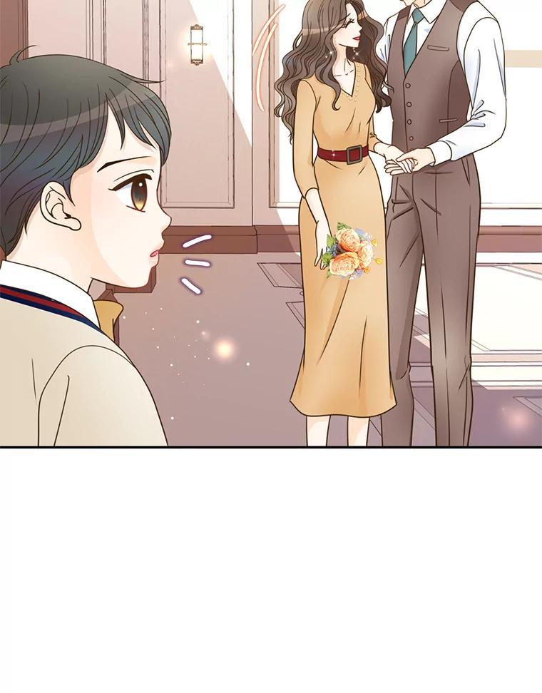 《难以拒绝的他》最终话.幸福大结局（完结） 第91页