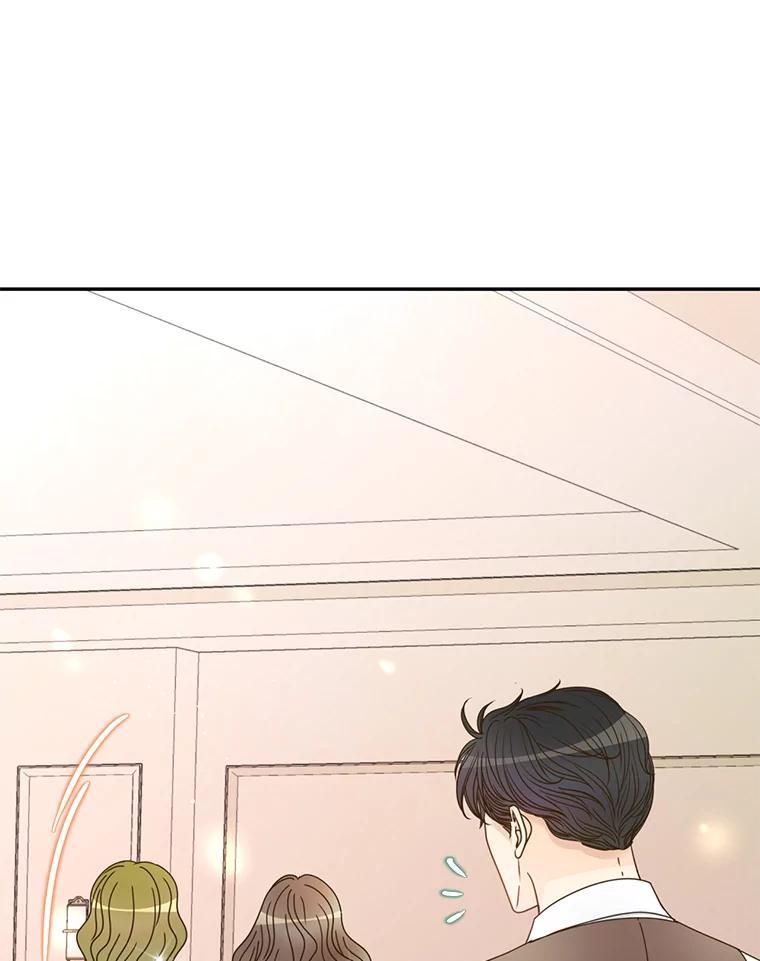 《难以拒绝的他》最终话.幸福大结局（完结） 第67页