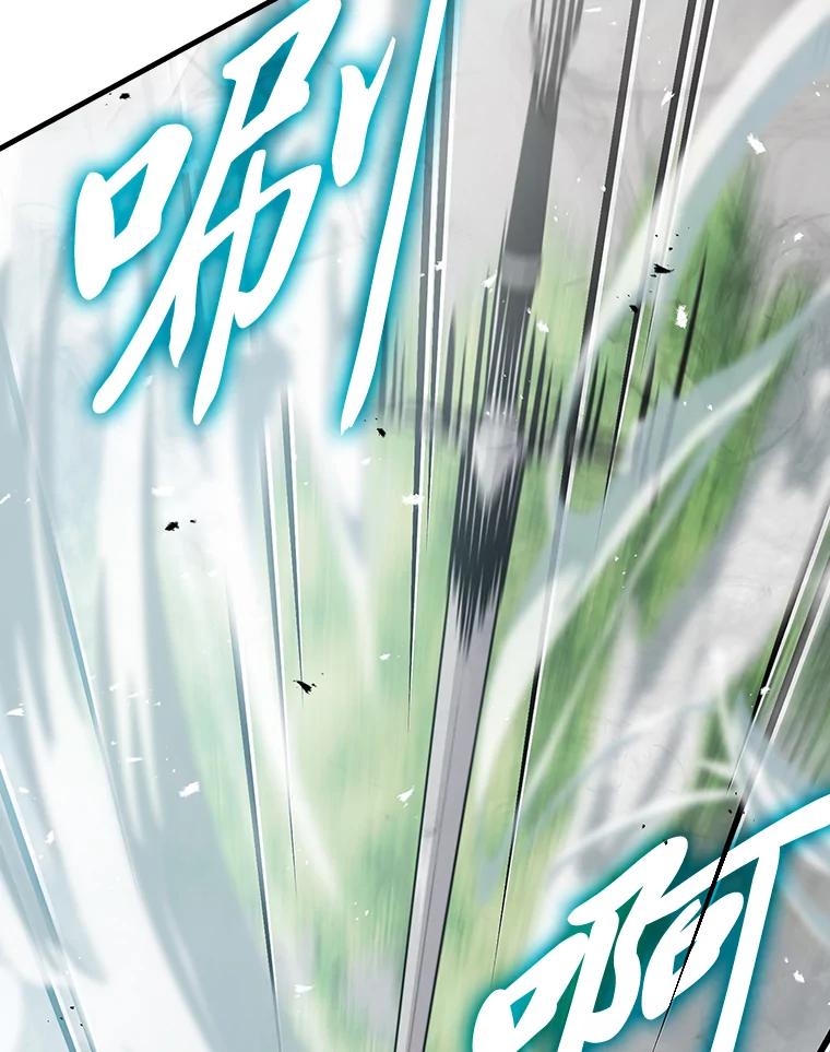 《勇士非也，魔王是也》10.缺德雇主要考试 第139页