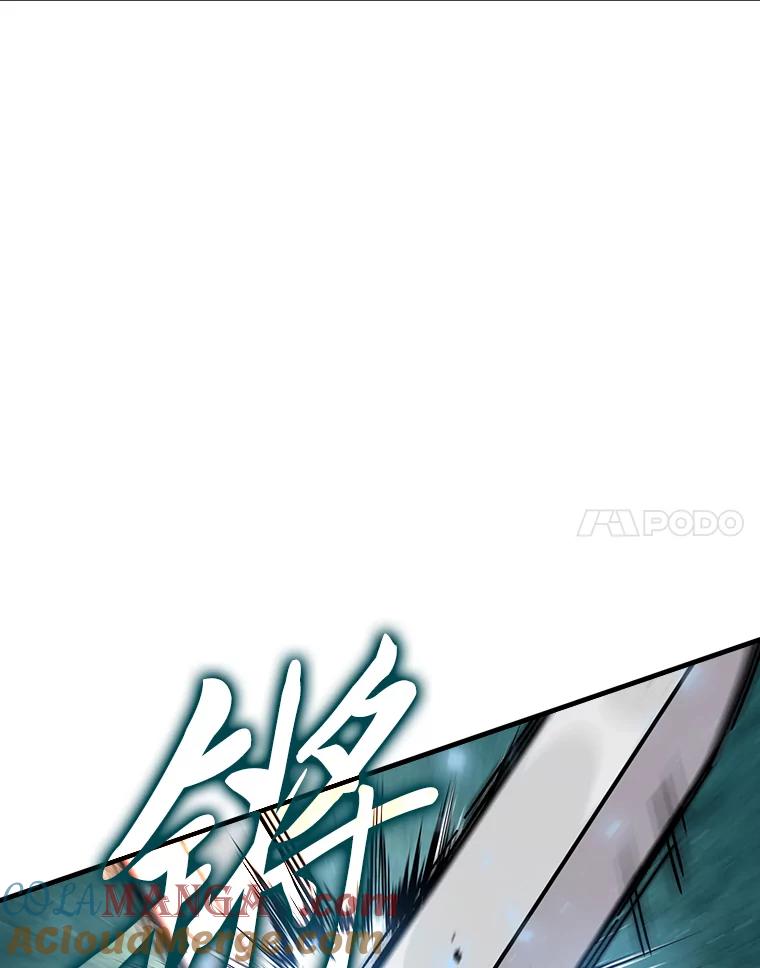 《勇士非也，魔王是也》10.缺德雇主要考试 第157页