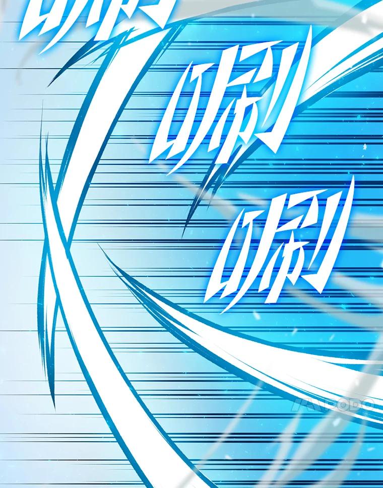 《勇士非也，魔王是也》10.缺德雇主要考试 第150页