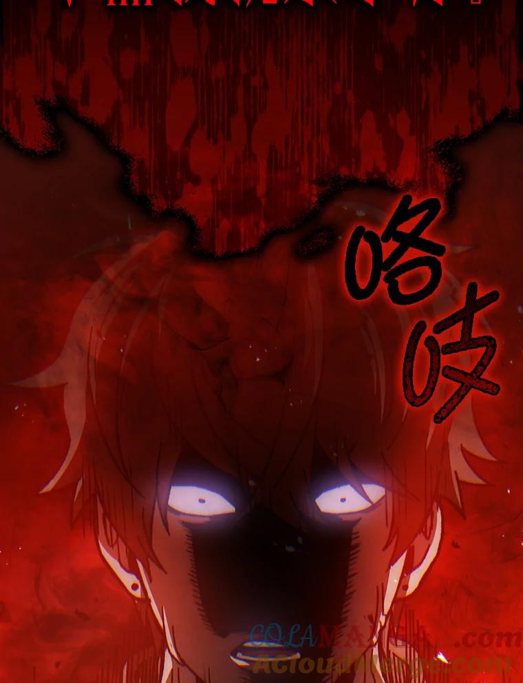 《勇士非也，魔王是也》10.缺德雇主要考试 第169页