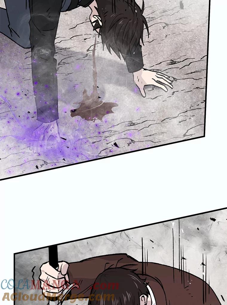 《勇士非也，魔王是也》11.小瞧魔王要吃瘪 第153页